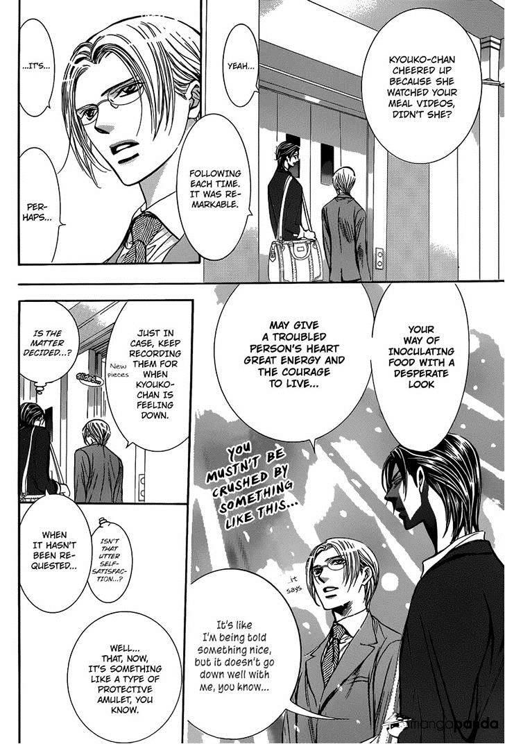 Skip Beat, Chapter 226 image 08